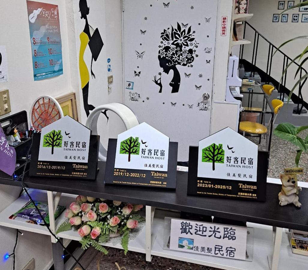 Jia Mei Fa Homestay Taitung Luaran gambar