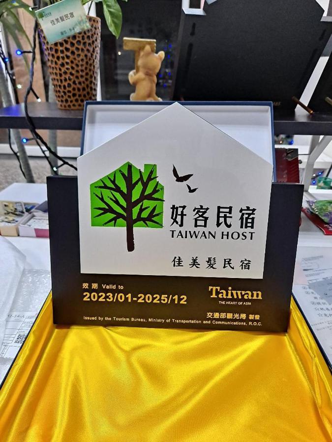 Jia Mei Fa Homestay Taitung Luaran gambar