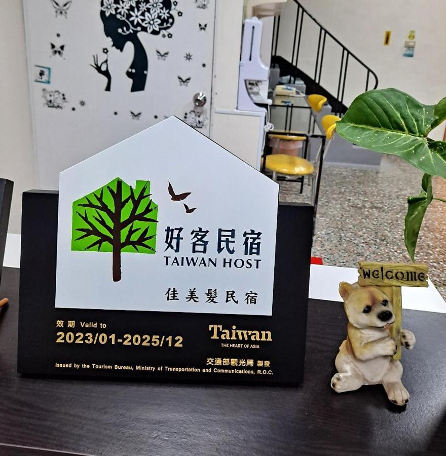 Jia Mei Fa Homestay Taitung Luaran gambar